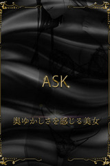 新見らん サムネイル photo1