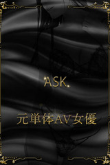 白雪のあ サムネイル photo1