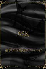 南野きい サムネイル photo1