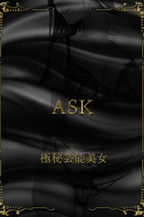 美咲みやび サムネイル photo1