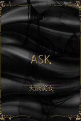 蒼井あい サムネイル photo1