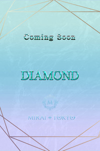 芹沢あきな 写真