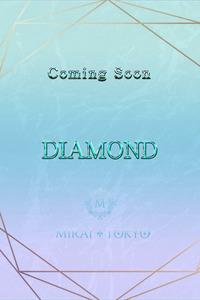 天ケ瀬えいみ 写真