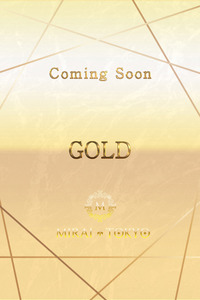 平岡せつな 写真