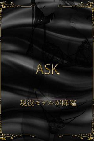 神堂あみる photo1