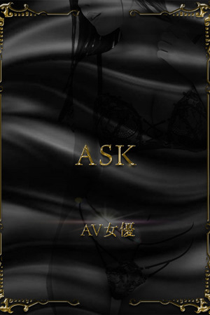 恋川あいか photo1