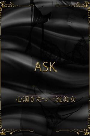 凪いよな photo1