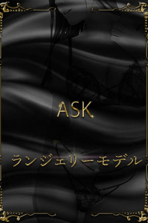 流川つきの photo1