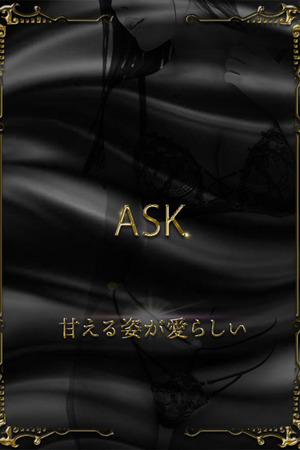 都築あいり photo1