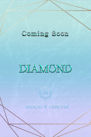 天ケ瀬えいみ photo1