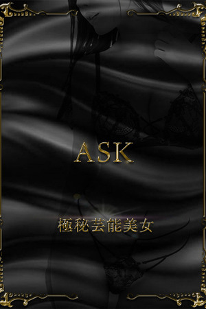 広末れんか photo1