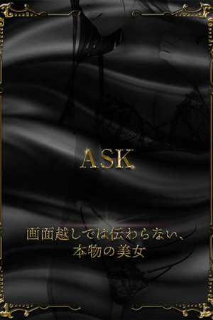 篁 ひびき photo1