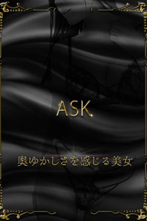 新見らん photo1