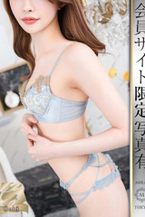 大道あいり サムネイル photo1