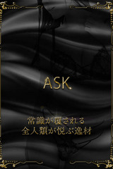 真田るり サムネイル photo1