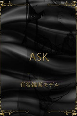 岩垣かれな サムネイル photo1