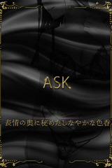 松田りお サムネイル photo1