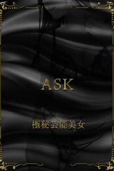 美咲みやび サムネイル photo1