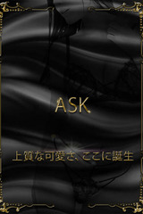 川嶋さきな サムネイル photo1