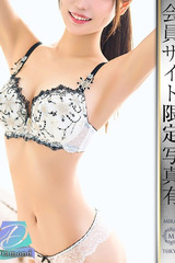 倉持あや サムネイル photo1