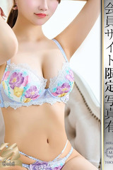 鈴木みのり サムネイル photo1