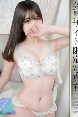 有吉まきの サムネイル photo1