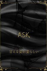 都築あいり サムネイル photo1