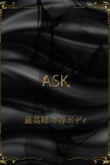 月城くれあ サムネイル photo1