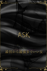 南野きい サムネイル photo1