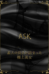 市川みお サムネイル photo1