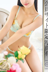 柳瀬さえ サムネイル photo1