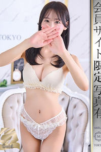 矢島ほたる 写真