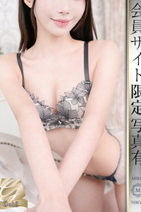高崎なつみ 写真