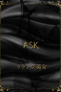 瀬川ちさと 写真