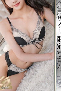 栗山さやか 写真