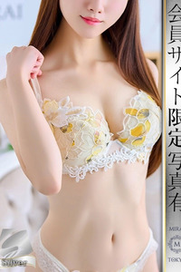 山内みおり 写真