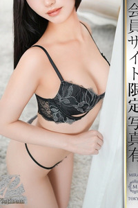 富山みみか 写真