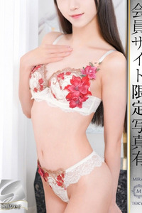 雨宮ちか(20)