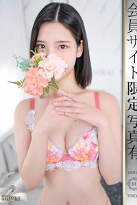 山口あんな(24)