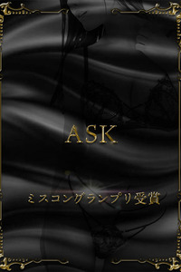 東雲ここな(22)