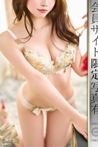 草野こはね 写真