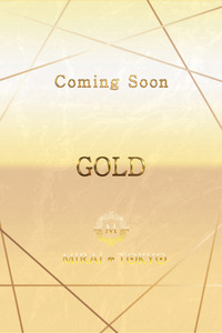 平山ゆりは 写真