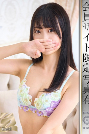 西宮みうか photo2