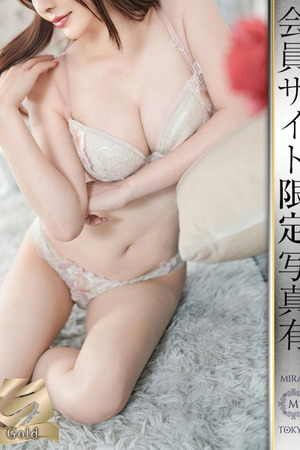大久保わかな photo1