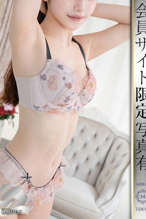 伊東みま photo1