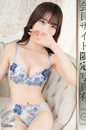 井上ともみ photo1