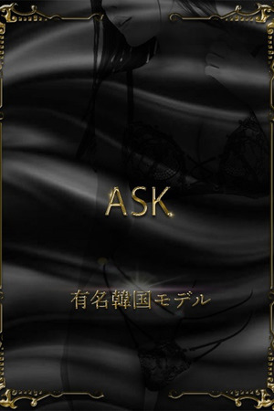 岩垣かれな photo1