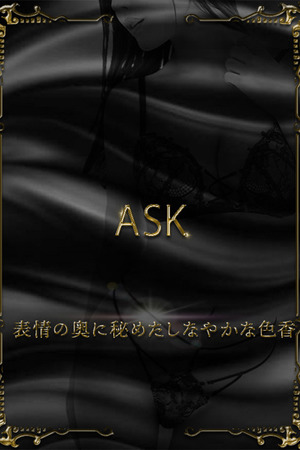 松田りお photo1