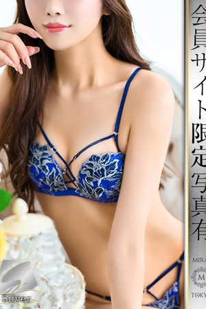 友田めぐ photo1