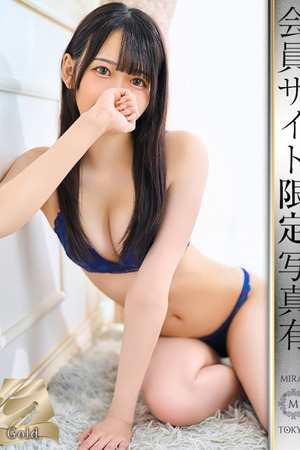 小林かなみ photo1